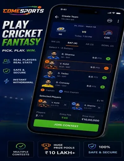 Taabet (taabet) fantasy cricket & matchday visual 2